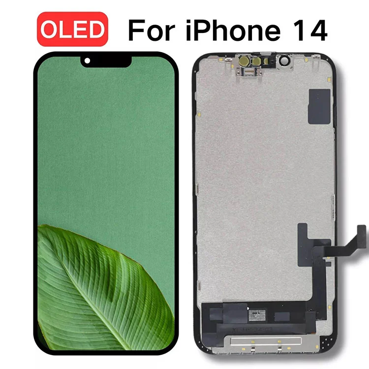 14 플러스 LCD 화면