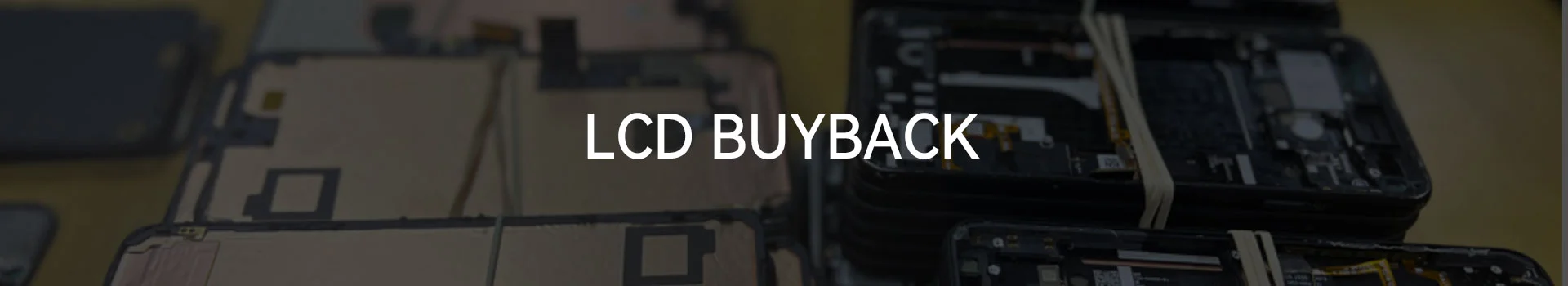 LCD 환매