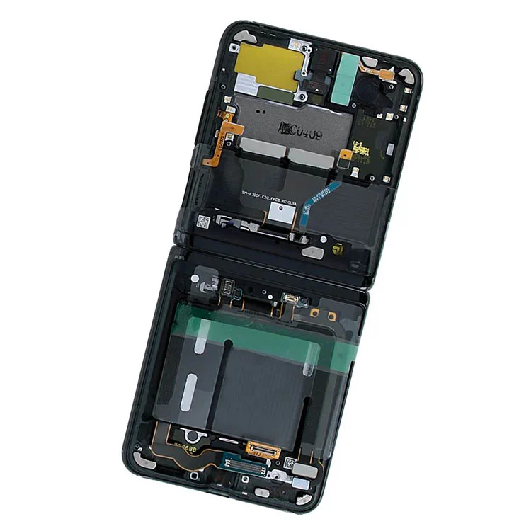 플립 LCD 화면