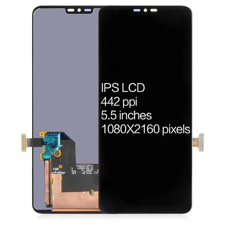 G7 LCD 화면