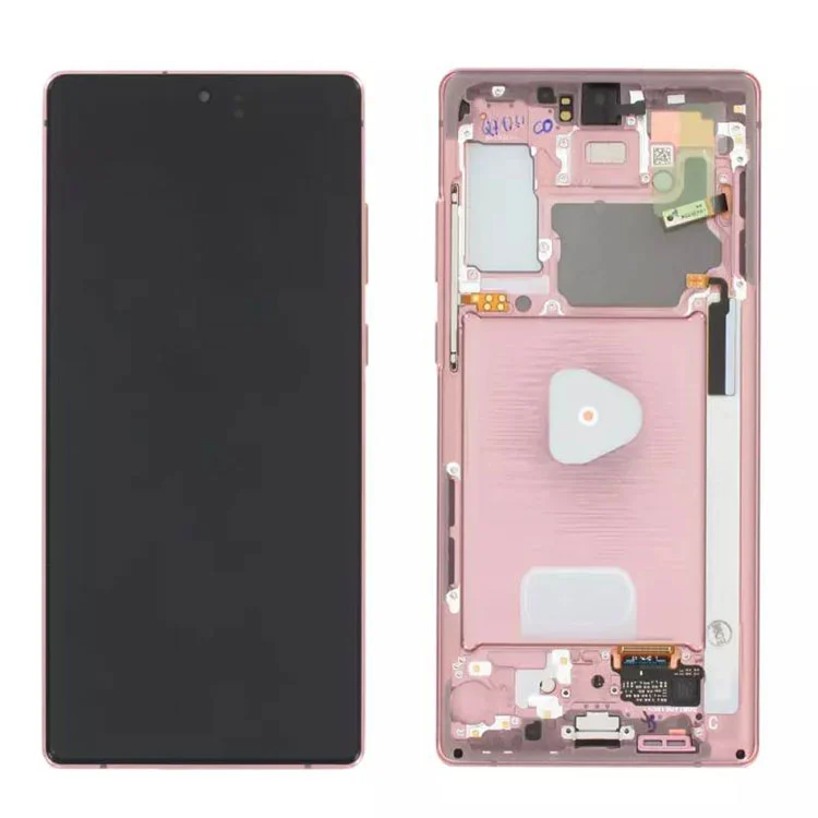 참고 20 LCD 화면