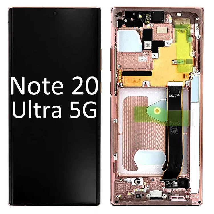 참고 20 Ultra LCD 화면