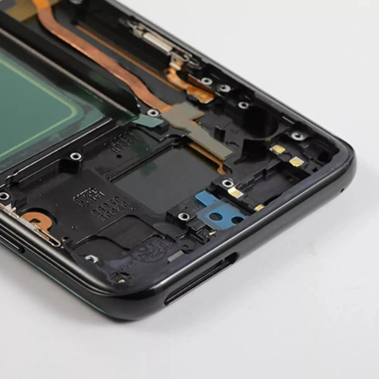 S8 LCD 화면