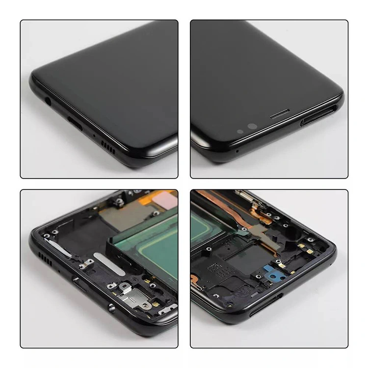 S8 LCD 화면