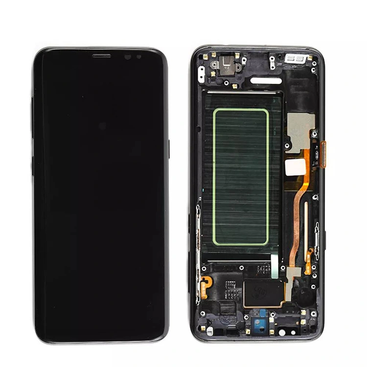 S8 LCD 화면