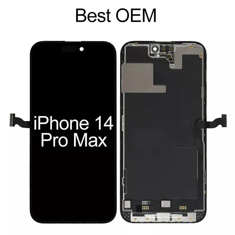 Pro Max LCD 화면